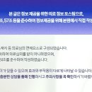 올스마일치과의원 연신내점 이미지