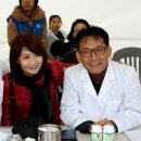 묘향산한의원 이미지