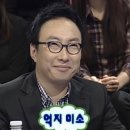 [대구] 송현동 곰장어 아나고 노포 맛집 솔직후기 대물숯불곰장어