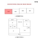 동탄원천로813번길 네이버블로그
