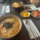 필가칼국수