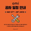 플레이즈 파크 이미지