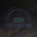 프리티모텔