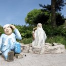 허브밸리(암석원) 이미지