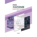 청구문화사