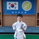 청우유도관 네이버블로그