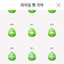 플레이펫 이미지