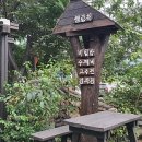 산외로 이미지