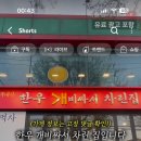 한우개비싸서차린집 이미지