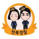 완산-31 이미지