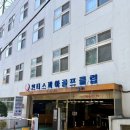 신현대스크린골프(450) | 경기/성남 성남 인도어 골프연습장 중앙인더스피아 골프클럽 시설 타석 주차 상세 리뷰