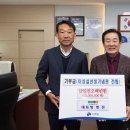 이상설기념관 이미지