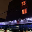 호텔어썸 이미지