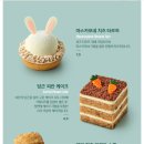 엠디푸드
