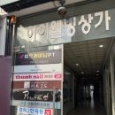 GS25노원역점 이미지