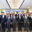 건설플랫폼
