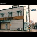성신이용원 네이버블로그
