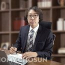 모든사인 이코노미조선