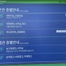 대정농협 옆 이미지
