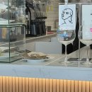 아이엔지 커피 이미지