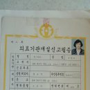 엄조산원 이미지