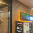 소담촌역곡점 이미지