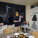 호피홀리데이 | 일상) 2월 1주차까지의 기록