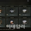 위메이드잇 이미지