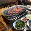 금강호민물장어 | [장어 맛집] 금강호 민물장어 맛집 후기