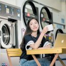 빨래방 이미지