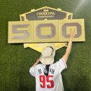 이마트24 완주중앙점 | SSG 랜더스필드 NC전 이마트 바베큐존 직관 후기 바비큐존 시야 최정 500호 홈런 그리고 승리