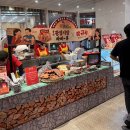 태인2길 | 판교 현대백화점 팝업 8월 4주차｜광장시장바베큐, 강릉엄지네 꼬막비빔밥 등 먹거리 총정리