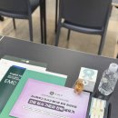 이엠씨영어학원 네이버블로그