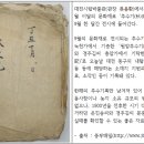 백암금천주유소 이미지