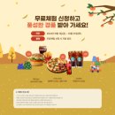 주석초등학교 이미지