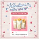매머드커피 이미지