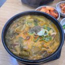 새봄빵1000