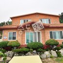 사동민박 이미지