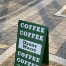 다니워리 이미지