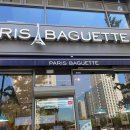 프로틴하우스 2호점 이미지