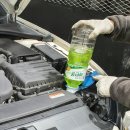 엠모터스부분정비 | 호평동 수입차 정비 잘하는 곳! 아우토모터스 엔진오일 교체 &amp; 꼼꼼한 점검 후기