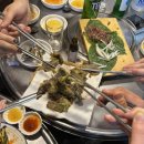 돼지마을포차