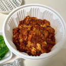 남악 5.5 닭갈비 오점오 메뉴 가격과 포장 후기