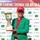 신성ENG 이미지