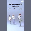[M2] Performance37: RIIZE 라이즈 'Memories' + 챌린지 이미지