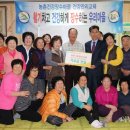 비래경로당 이미지