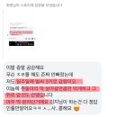 환22 | X환