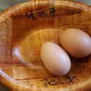 한방전주콩나물국밥 이미지