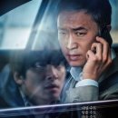 CGV하남미사 1관 이미지