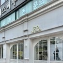 THE 광주안경 네이버블로그